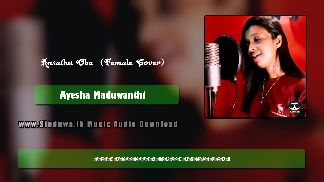 Ansathu Oba  (Female Cover)