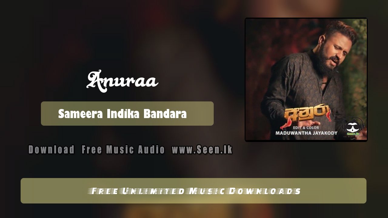 Anuraa