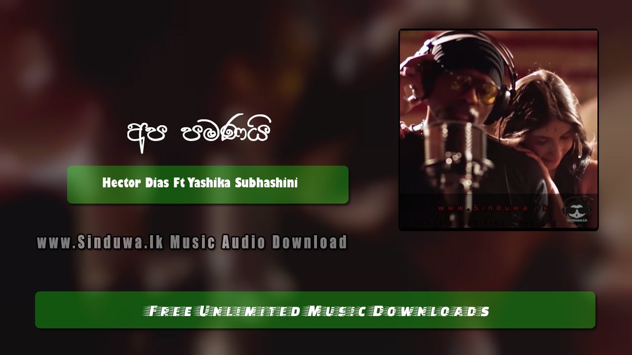 Apa Pamanai (Diwithura Tele Drama Song) by Hector Dias Ft Yashika Subhashini song cover