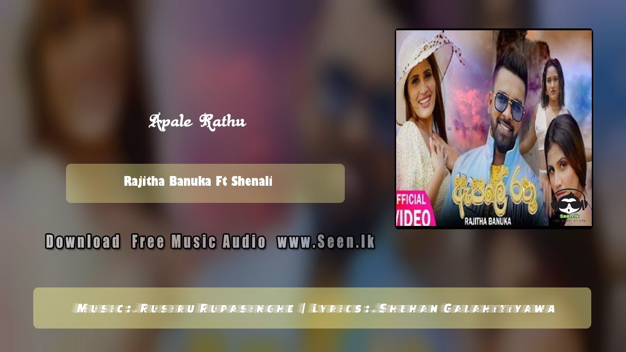 Apale Rathu