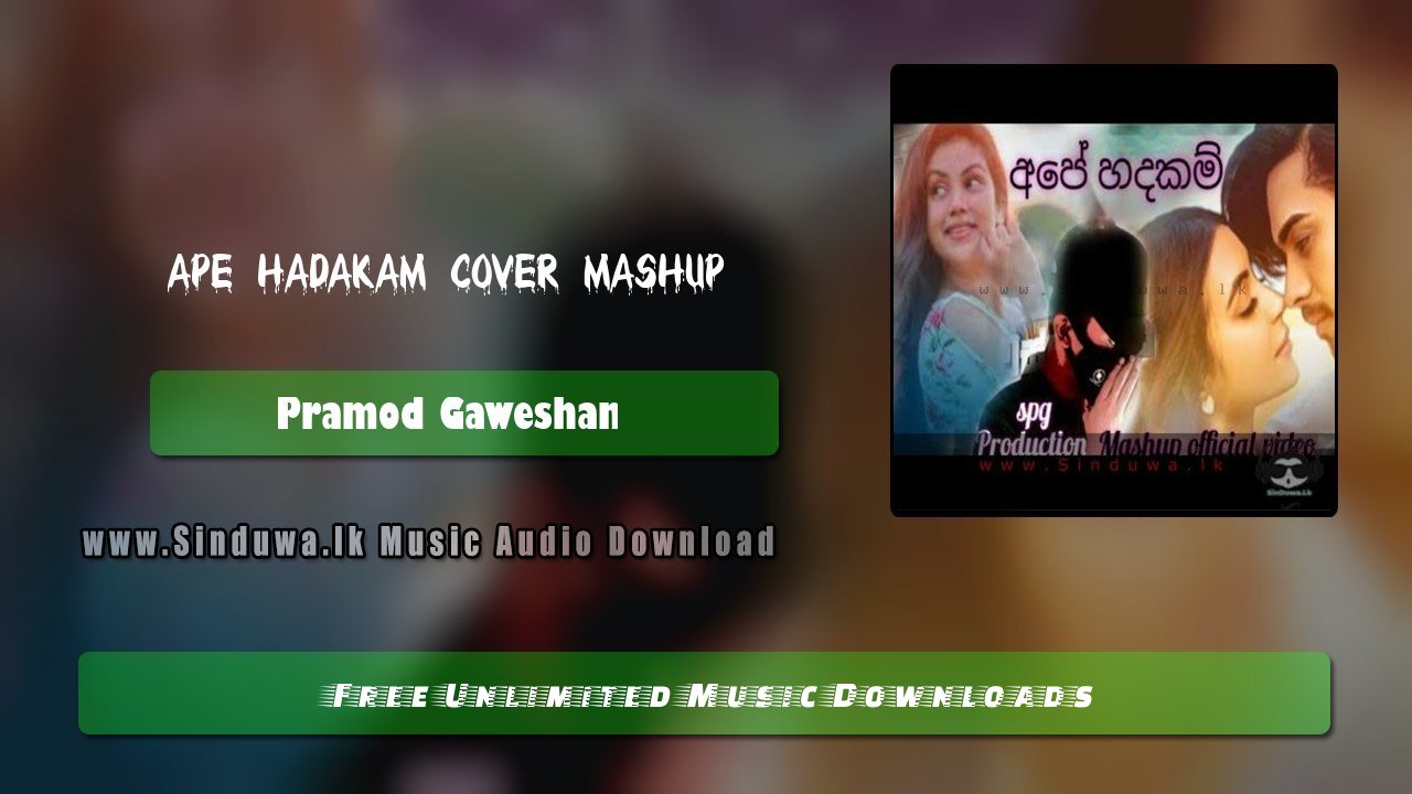Ape Hadakam Cover Mashup by Pramod Gaweshan song cover