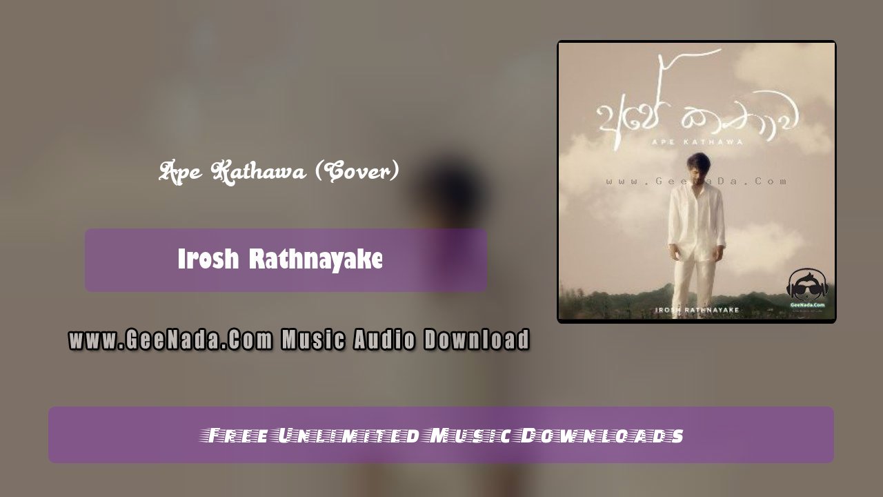 Ape Kathawa (Cover)
