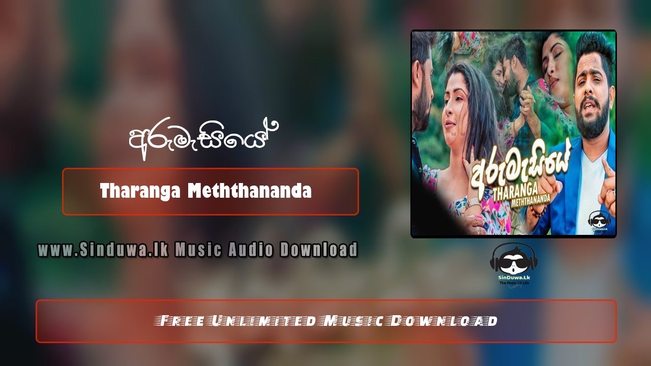 Arumasiye by Tharanga Meththananda song cover