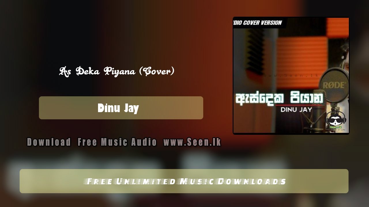 As Deka Piyana (Cover)