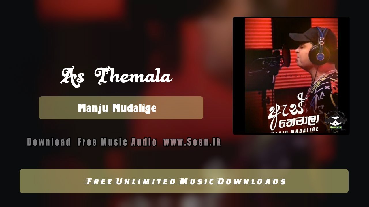As Themala