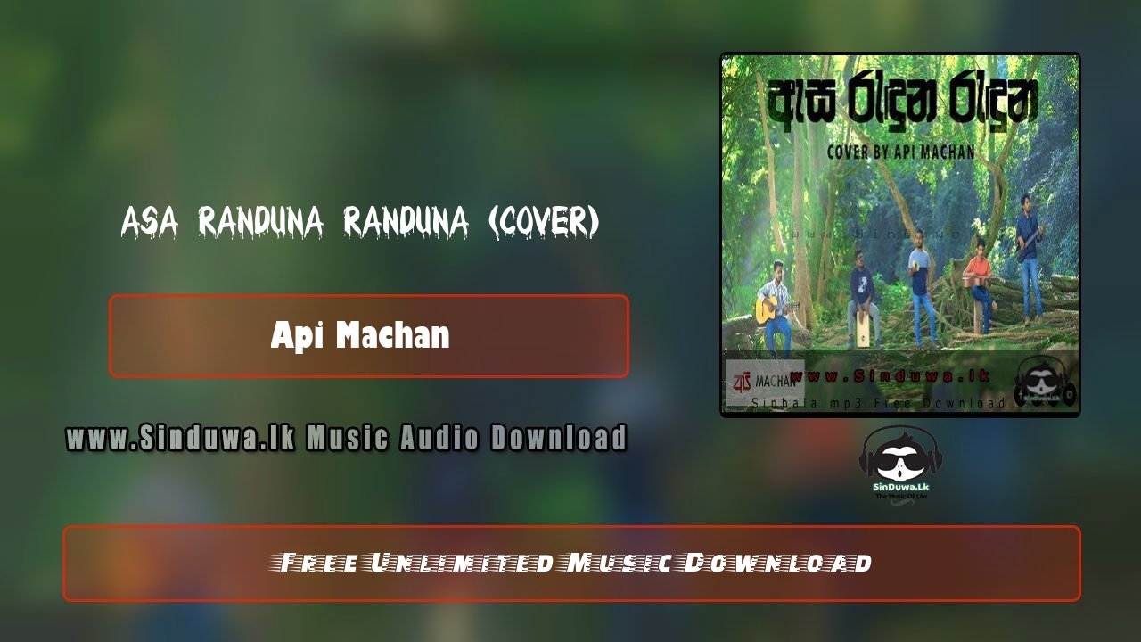 Asa Randuna Randuna (Cover)