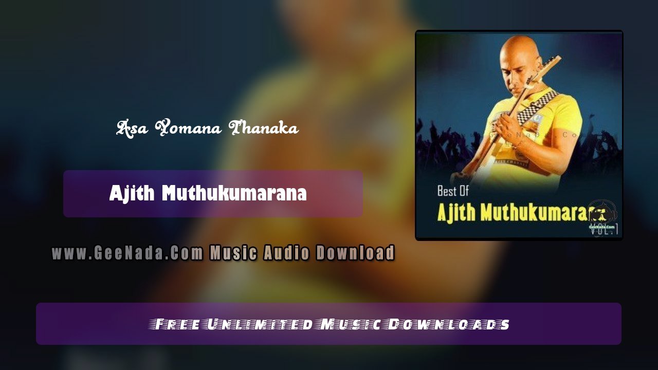 Asa Yomana Thanaka
