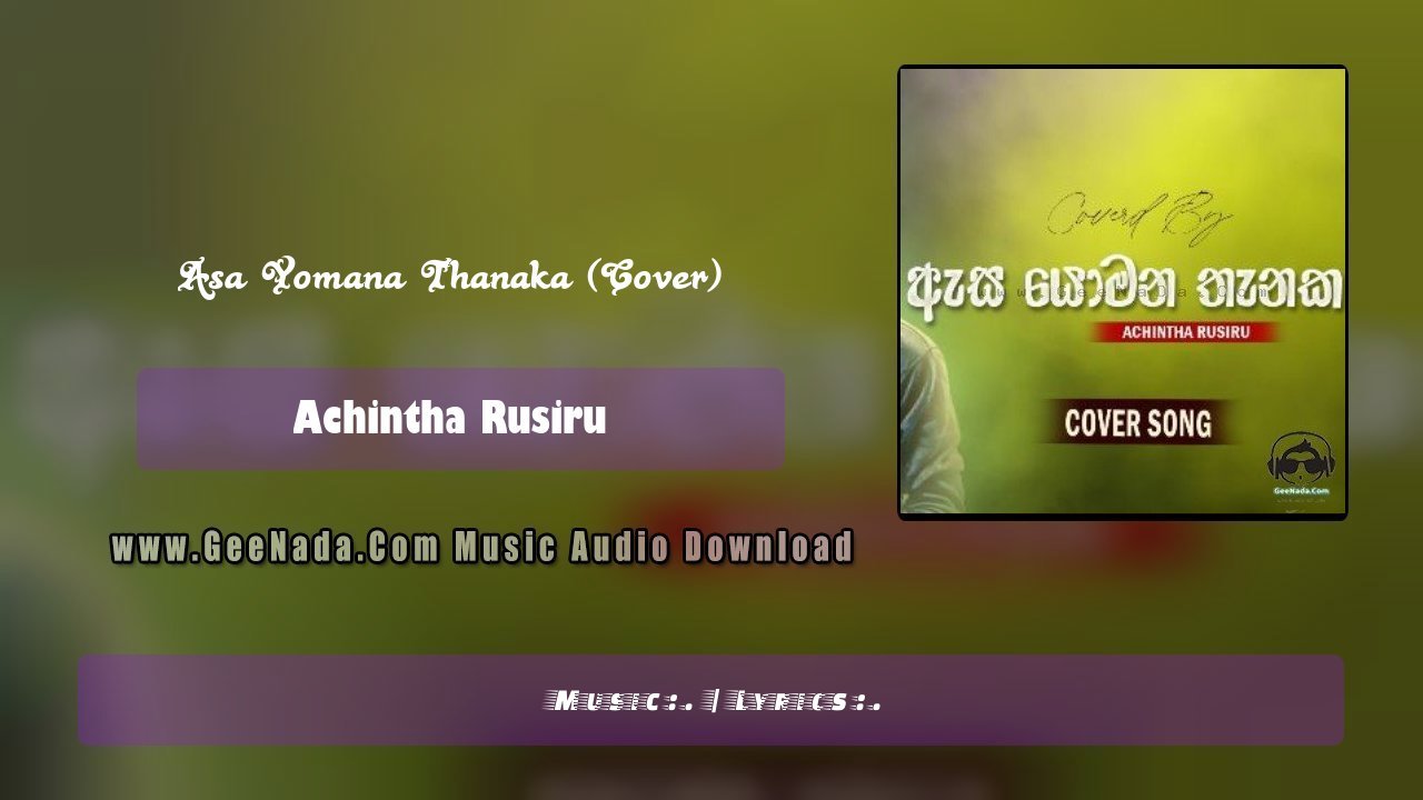 Asa Yomana Thanaka (Cover)