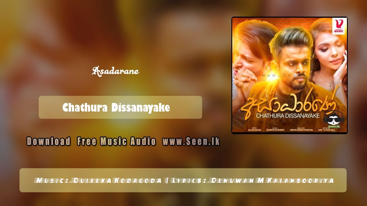 Asadarane