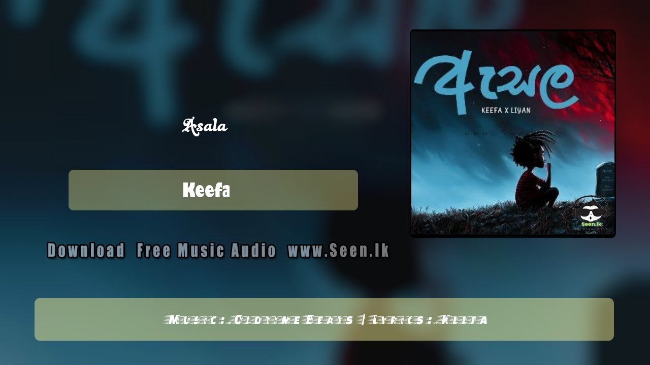 Asala