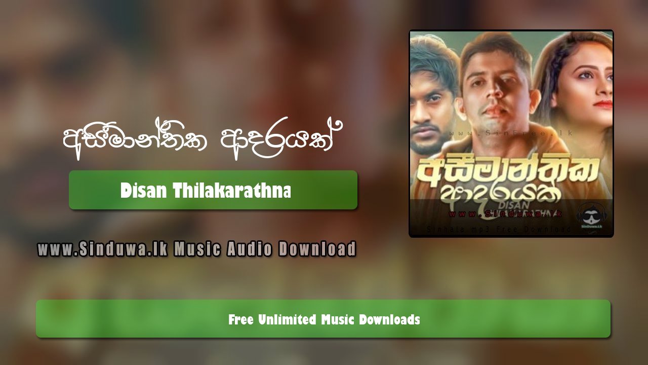 Aseemanthika Adarayak by Disan Thilakarathna song cover
