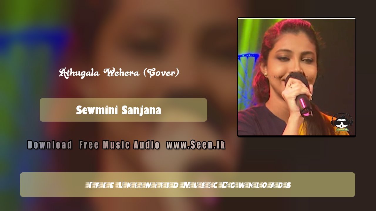 Athugala Wehera (Cover)