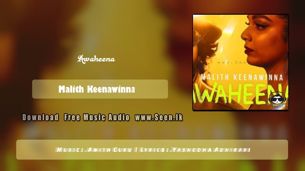 Awaheena