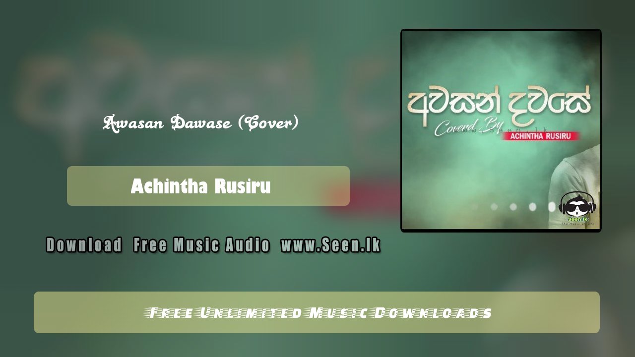 Awasan Dawase (Cover)
