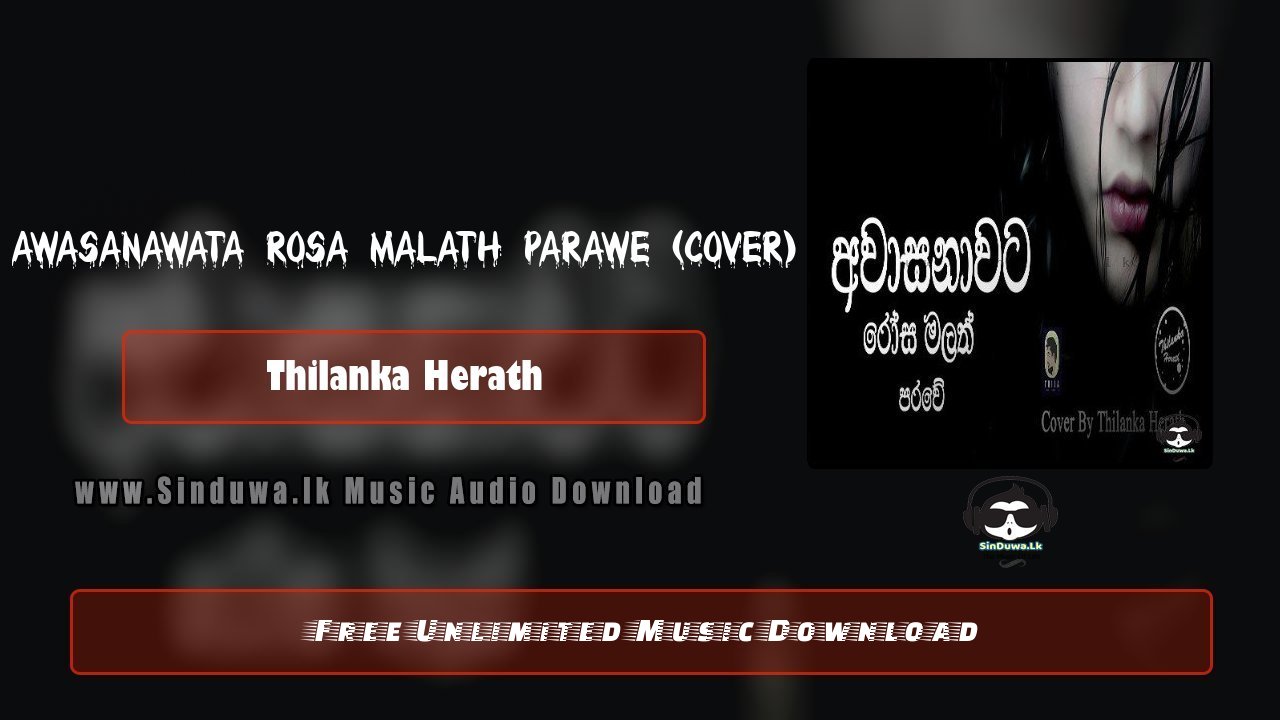 Awasanawata Rosa Malath Parawe (Cover)