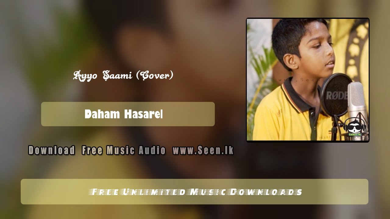 Ayyo Saami (Cover)