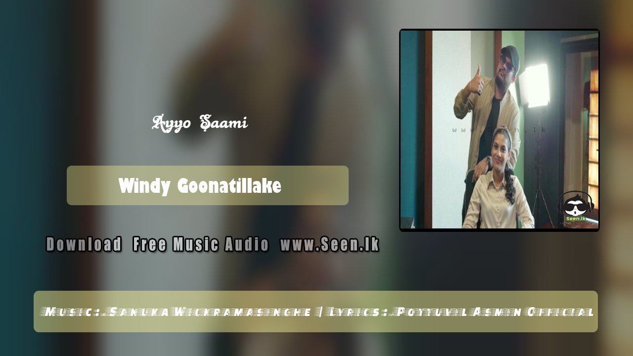 Ayyo Saami