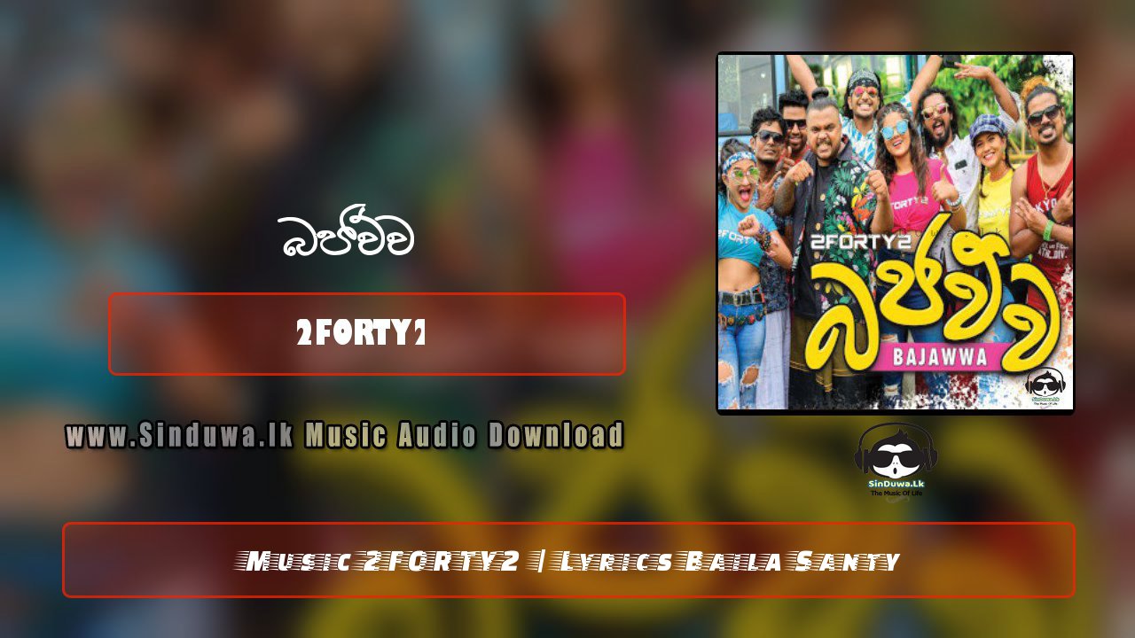 Bajawwa by 2FORTY2 song cover