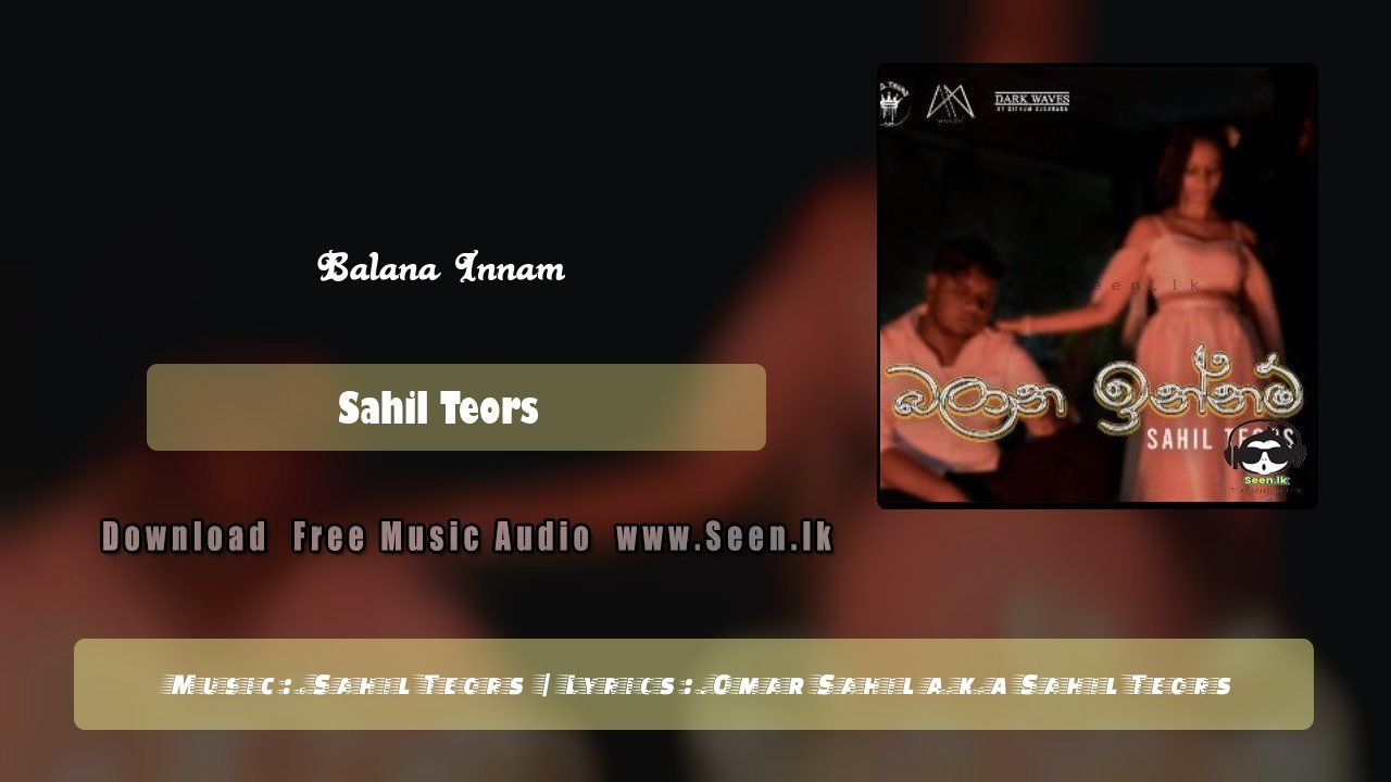 Balana Innam