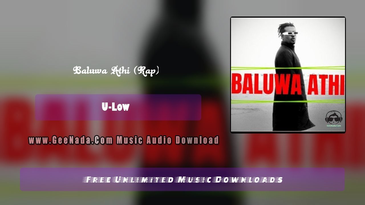 Baluwa Athi (Rap)