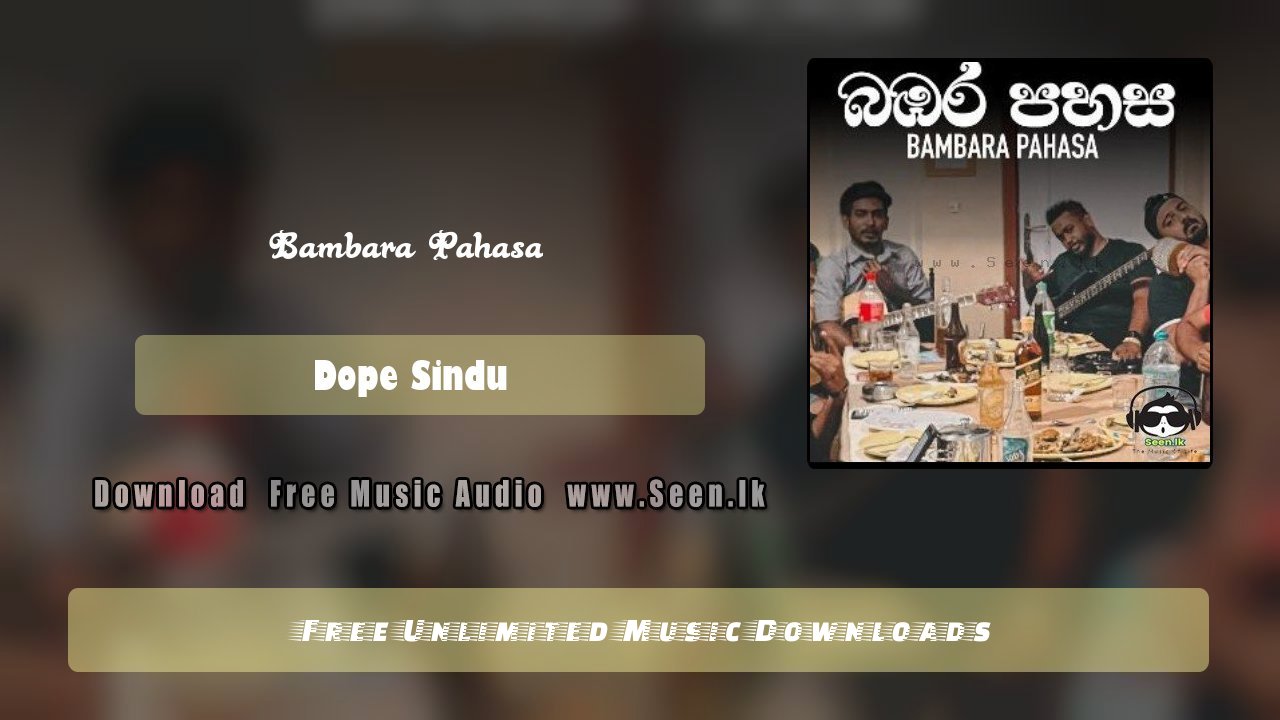Bambara Pahasa