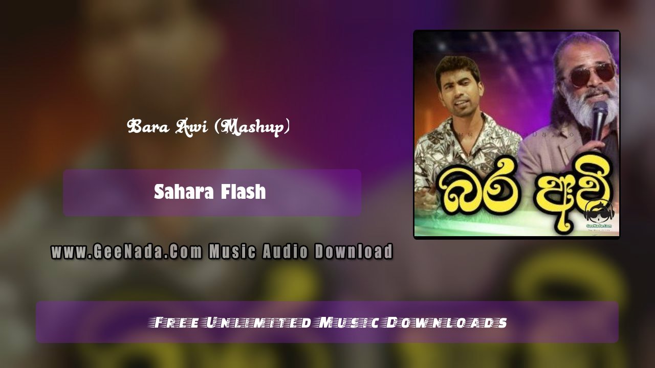 Bara Awi (Mashup)