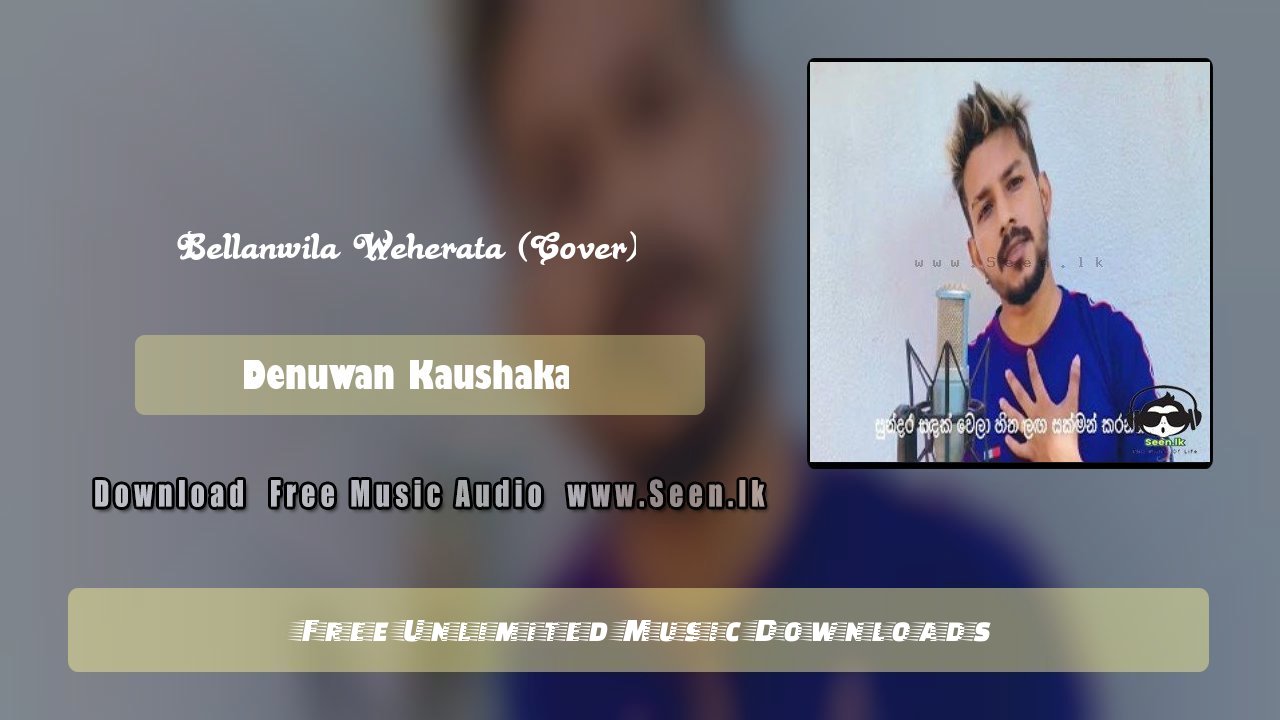 Bellanwila Weherata (Cover)
