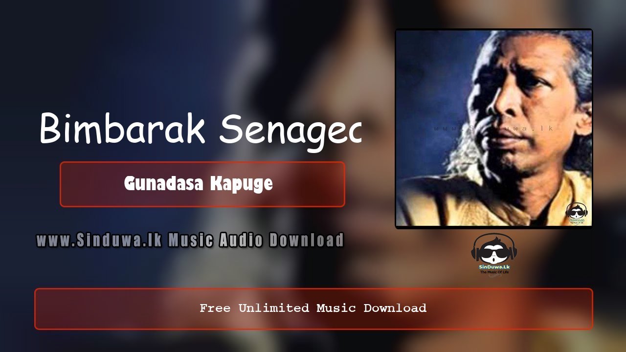 Bimbarak Senagea