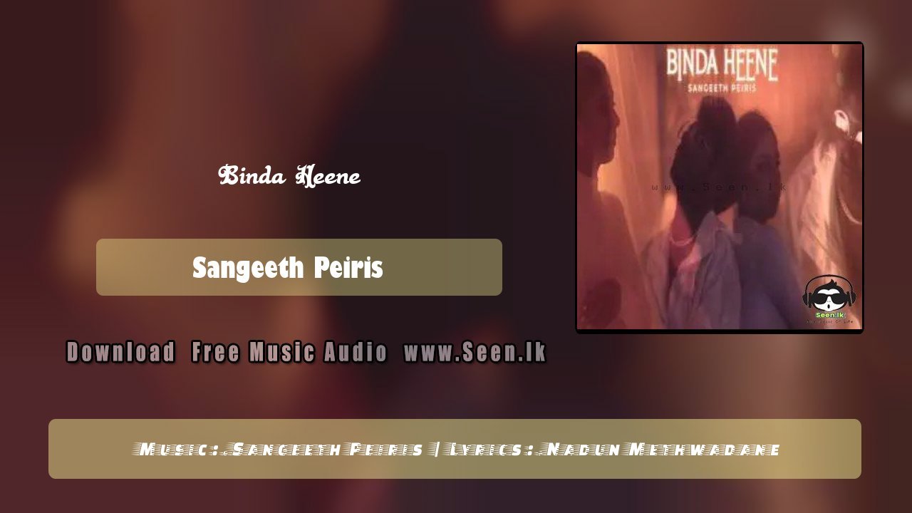 Binda Heene