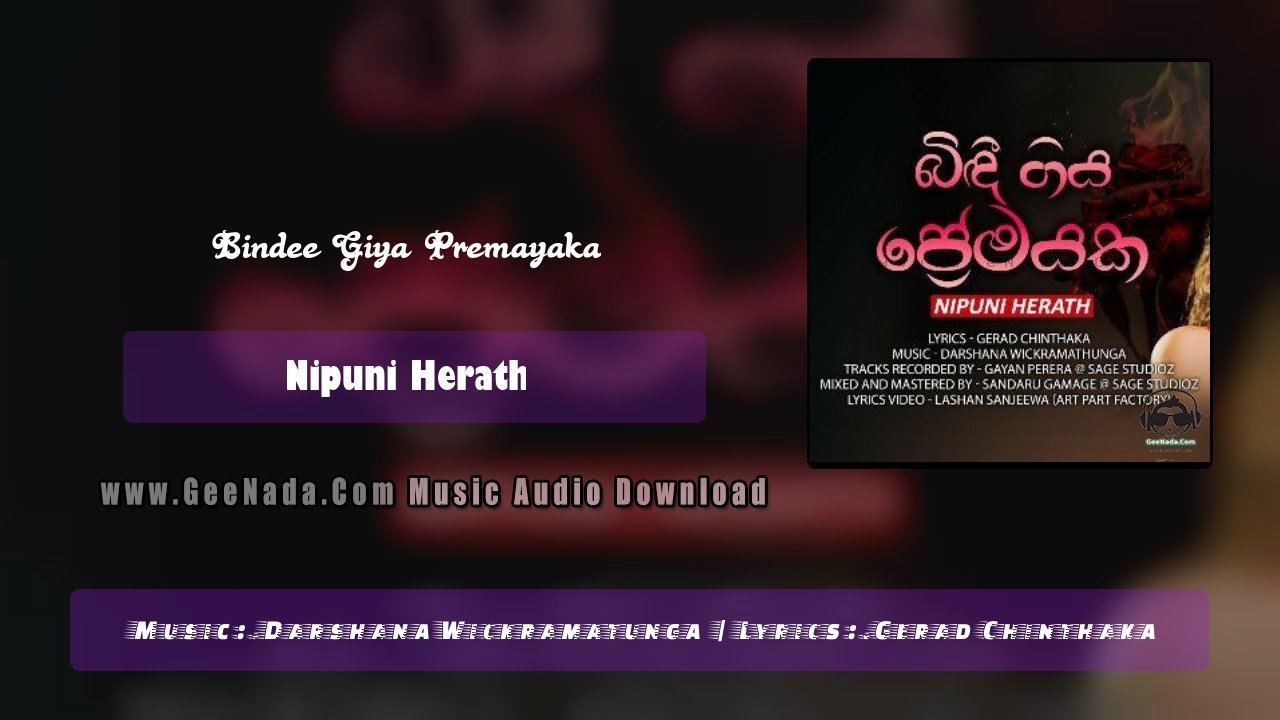 Bindee Giya Premayaka