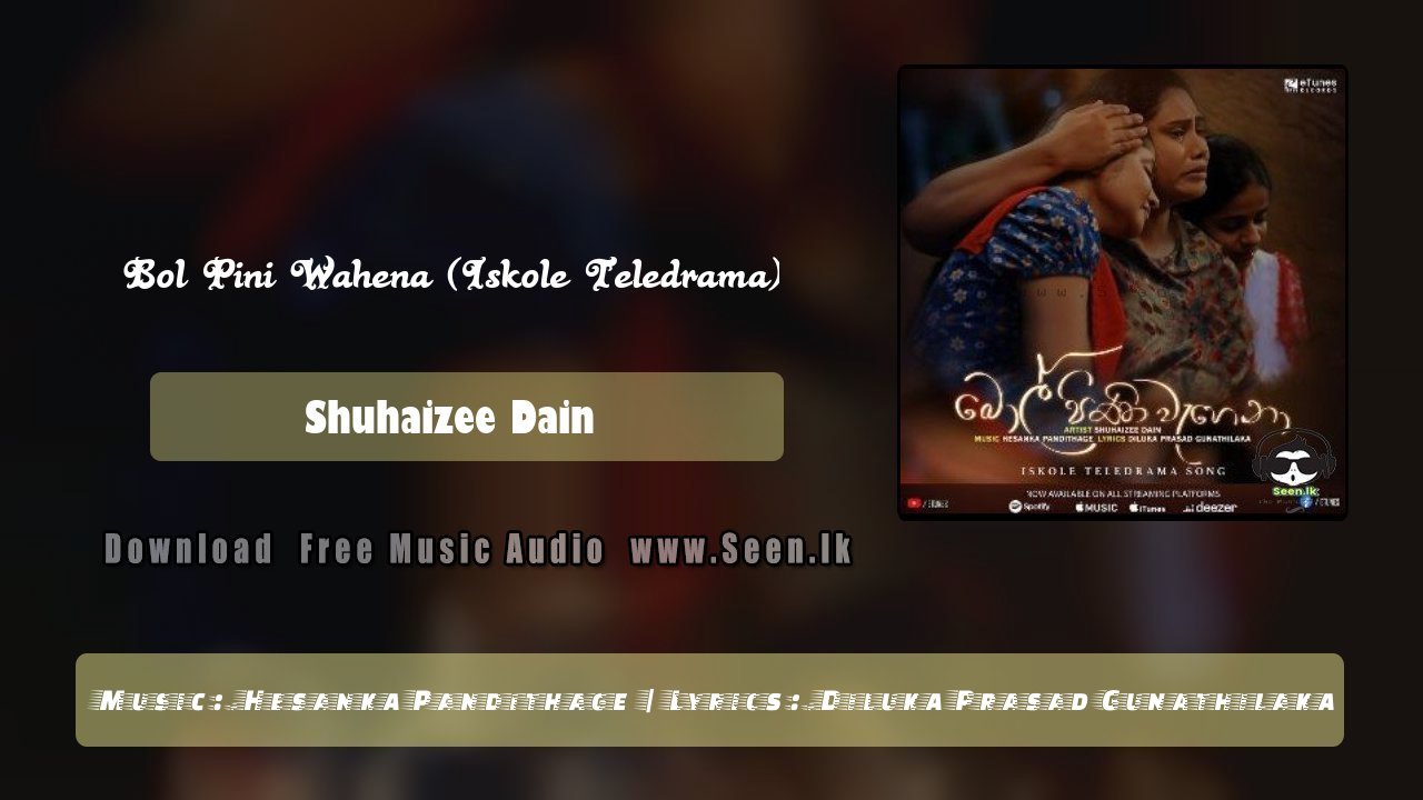 Bol Pini Wahena (Iskole Teledrama)