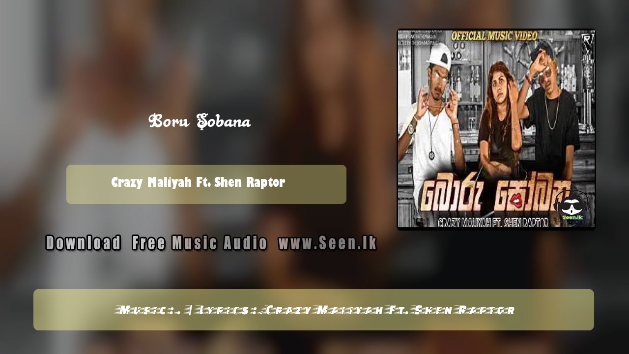 Boru Sobana