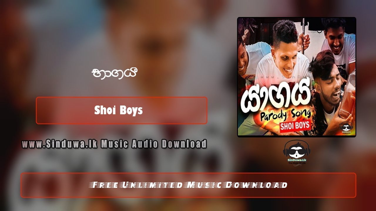Bothalaye Bagayai (Yagaya Parody)