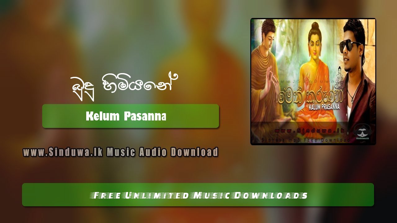 Budu Himine by Kelum Pasanna song cover