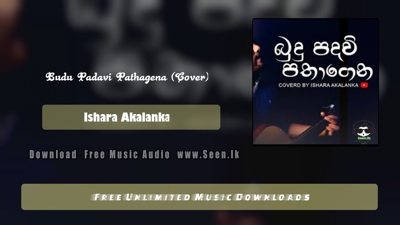 Budu Padavi Pathagena (Cover)
