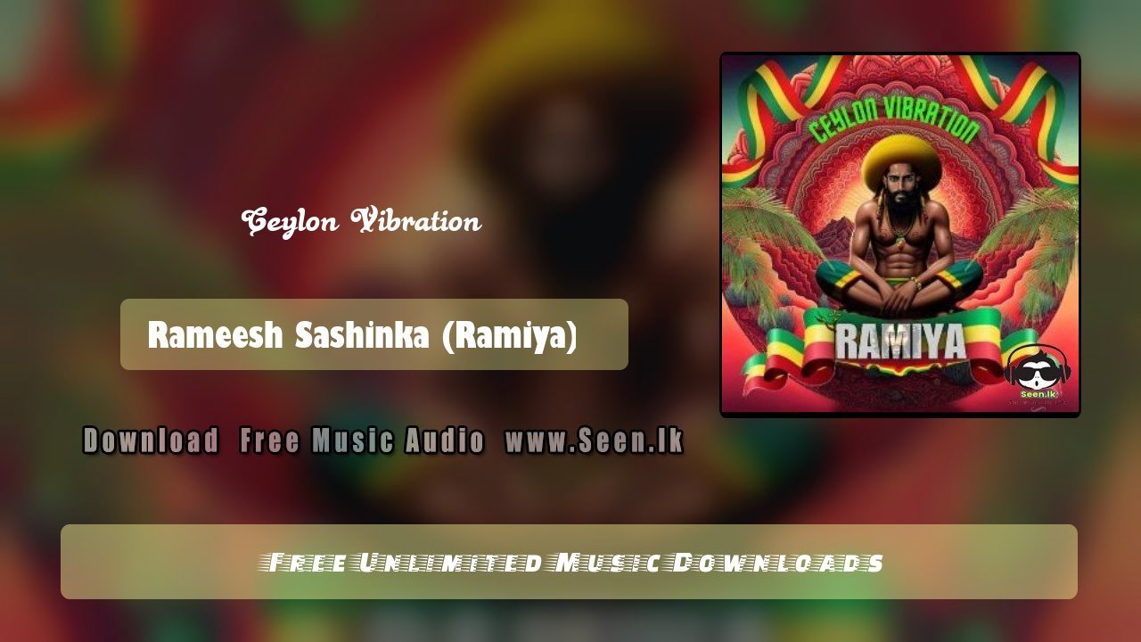Ceylon Vibration