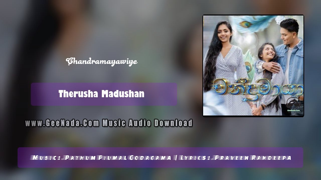 Chandramayawiye