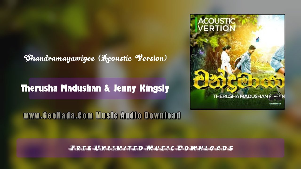 Chandramayawiyee (Acoustic Version)