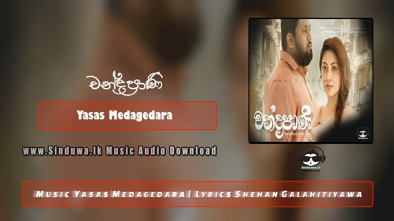 Chandrapani by Yasas Medagedara song cover