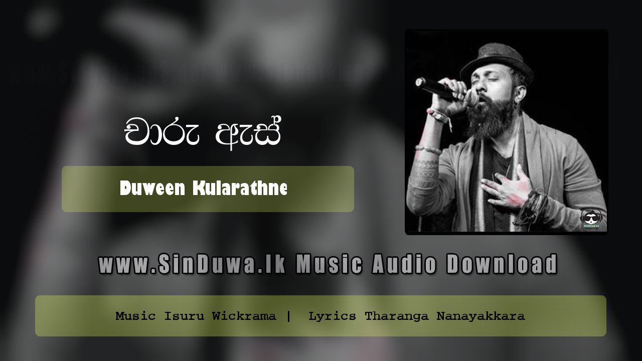 Charu As by Duween Kularathne song cover