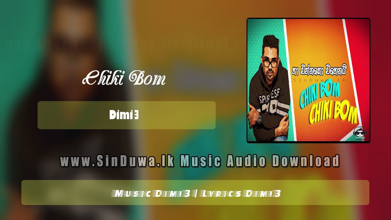 Chiki Bom