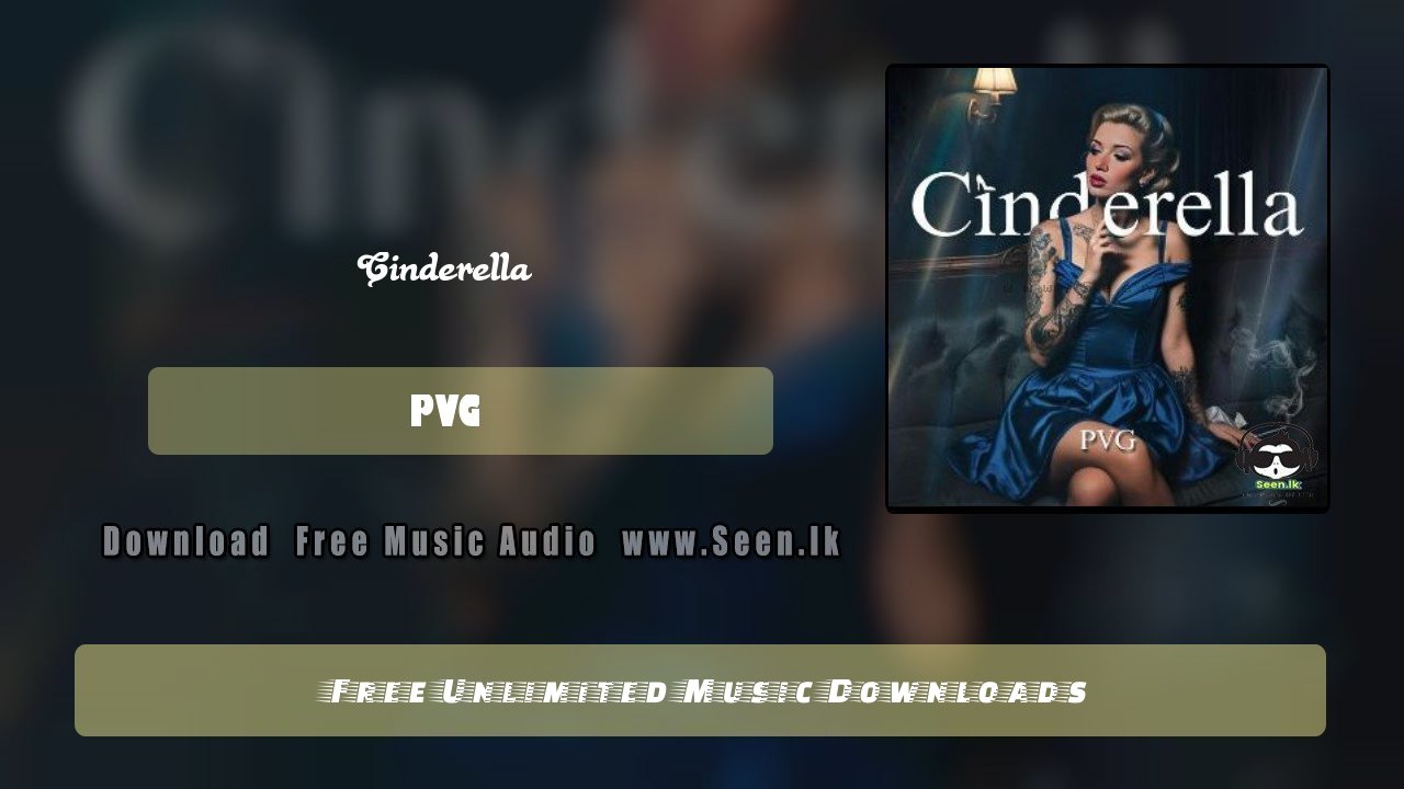 Cinderella