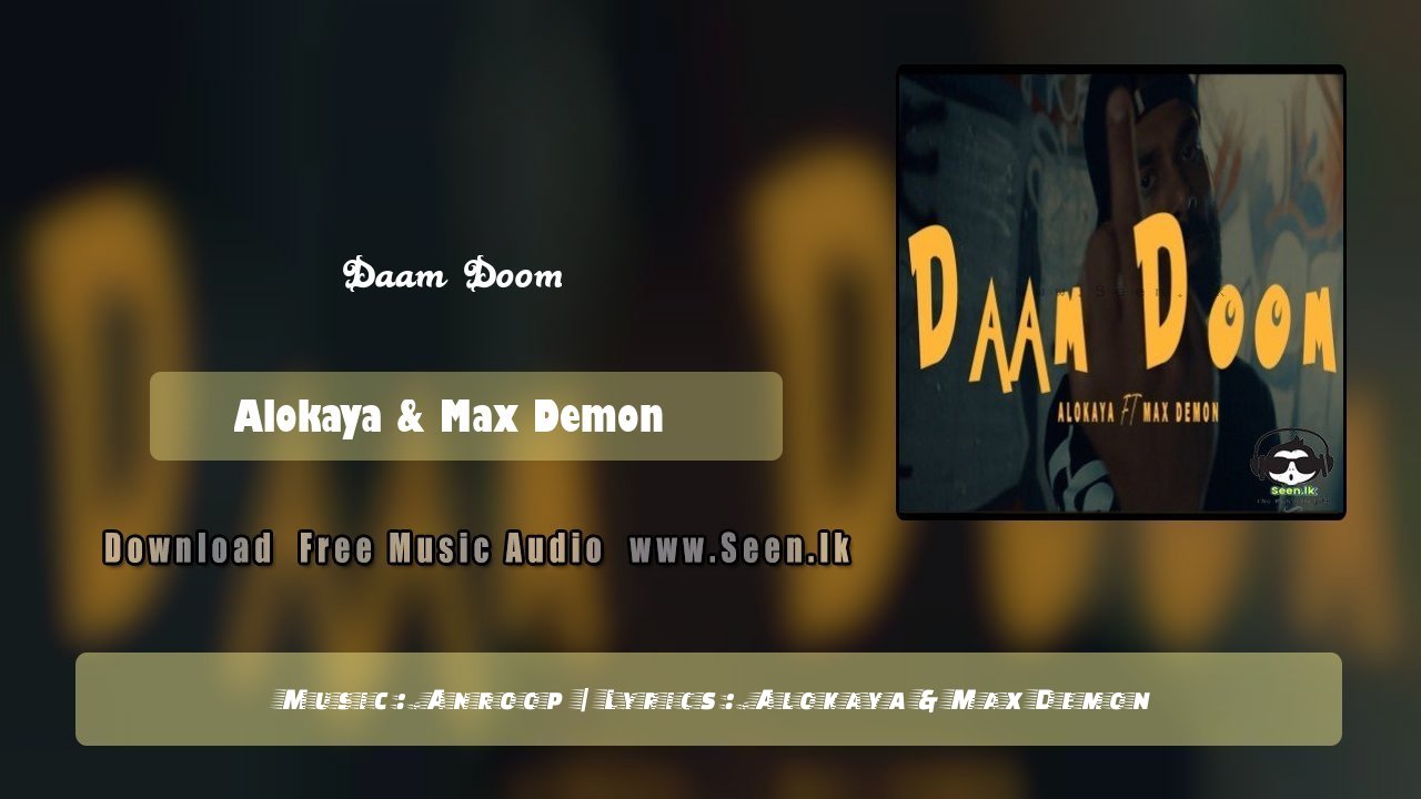 Daam Doom