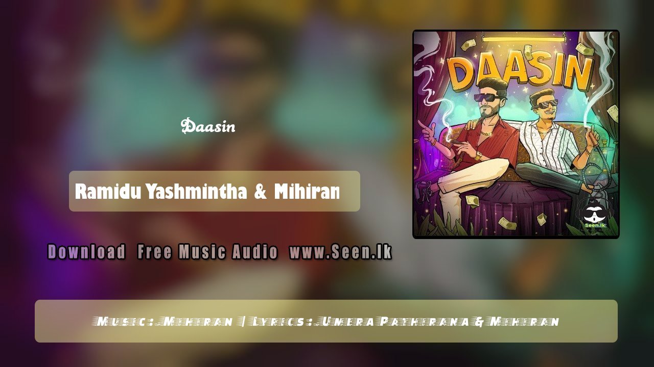 Daasin