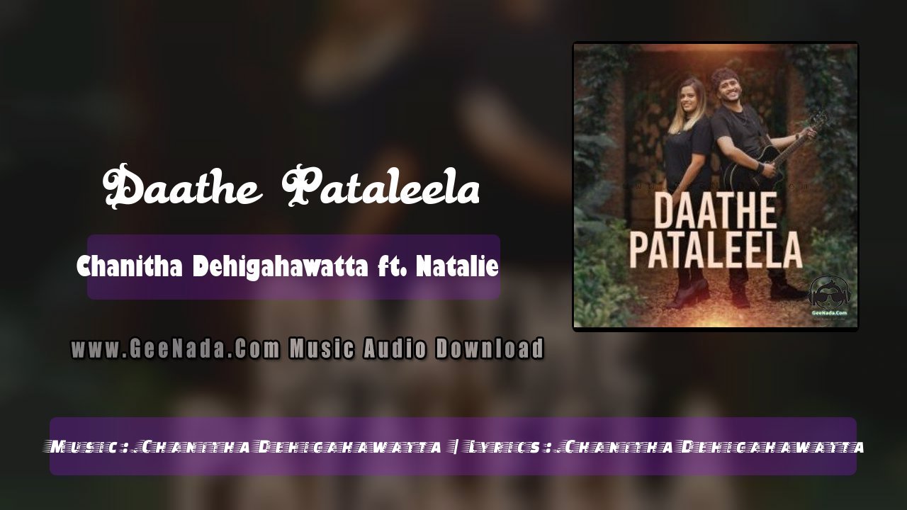 Daathe Pataleela