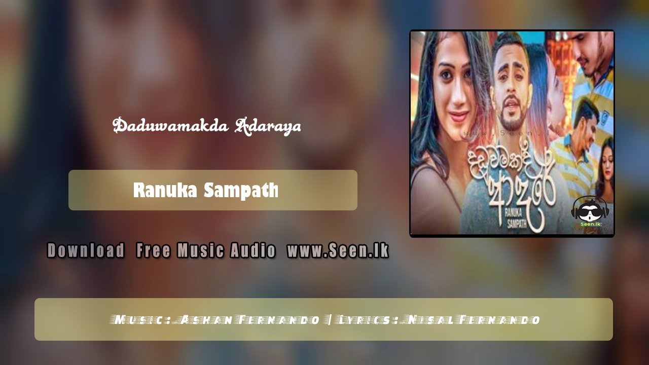 Daduwamakda Adaraya