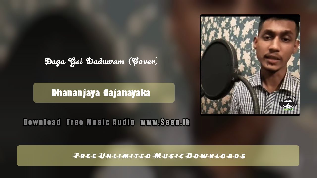 Daga Gei Daduwam (Cover)