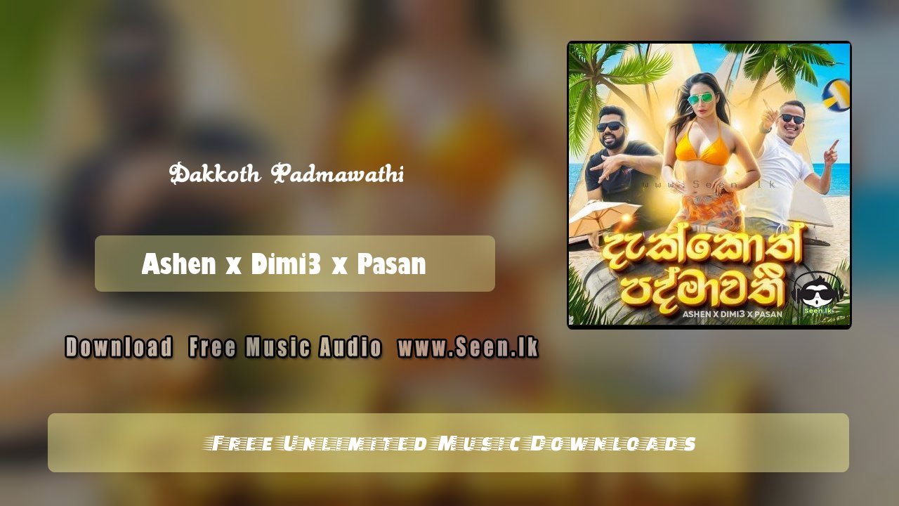 Dakkoth Padmawathi