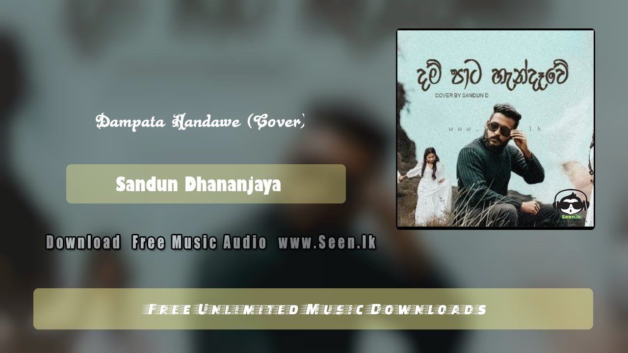 Dampata Handawe (Cover)