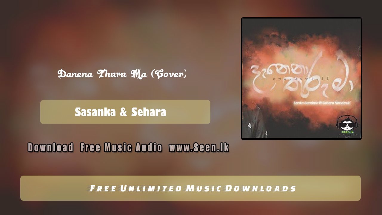 Danena Thuru Ma (Cover)